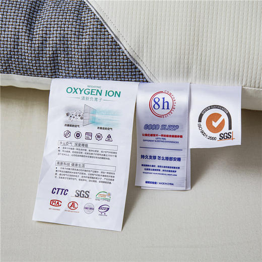 自然醒负离子分区护颈枕亲肤负离子净化空气枕头枕芯护颈枕XK 商品图11