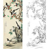 俞致贞花鸟工笔画白描底稿《四喜图》喜鹊临摹勾线高清打印稿ZZ66 商品缩略图0