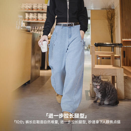 马登boxyfit解构感复古拆袋水洗牛仔裤高街跳舞直筒阔腿裤子春女 商品图4