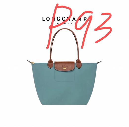 龙虾包 新出干邑色 大热的干邑色 商品图6