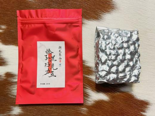 “全球榛子天花板”意大利皮埃蒙特烤榛子！宝格丽酒店挚爱 香浓美味！ 商品图9