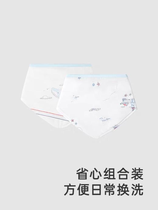 英氏-配饰类（常年）H4YEEHOO-0海洋秘境三角巾（2条装）38*17CM 商品图0