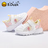B.Duck小黄鸭童鞋夏季男女童儿童运动鞋26-35 B1686852 商品缩略图2