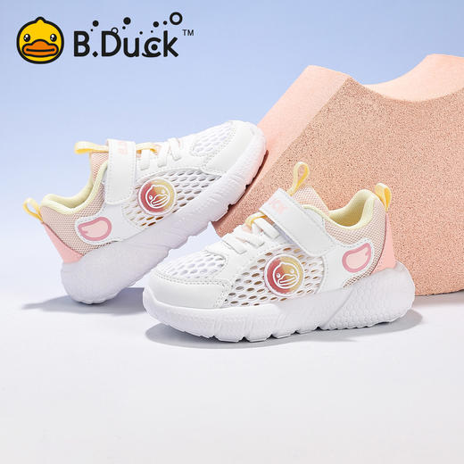 B.Duck小黄鸭童鞋夏季男女童儿童运动鞋26-35 B1686852 商品图2