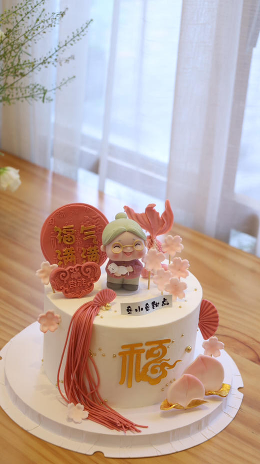 粉色系锦鲤梅花福气满满 商品图2