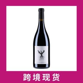 平古斯PSI干红葡萄酒2014 Dominio de Pingus 'PSI', Ribera del Duero, Spain