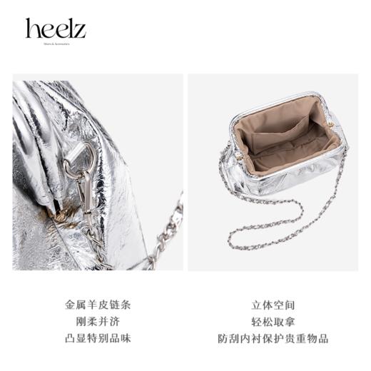 heelz设计师手工包包｜潮汐系列手拿肩背羊皮云朵包 商品图4