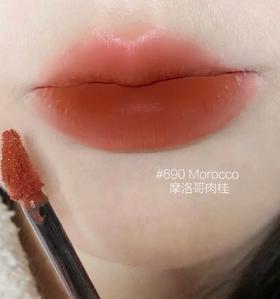 【超级补贴】 NARS 空气唇釉#690摩洛哥