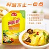 海天四海鲜鸡精200g 商品缩略图0
