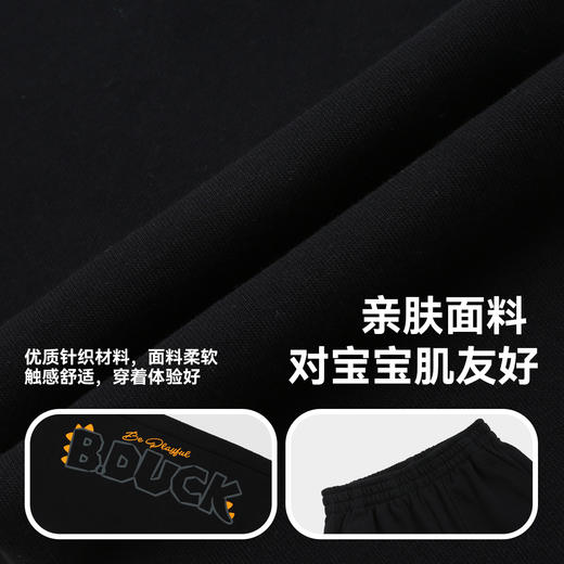【专柜同款】bduck小黄鸭童装男童运动裤纯棉卫裤春秋裤子儿童长105-150 BDF3563572 商品图2