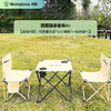 西屋Westinghouse户外随享套装Air【小方桌*1+马扎椅*2+收纳袋*1】 商品缩略图2
