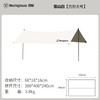 西屋Westinghouse户外天幕 商品缩略图5