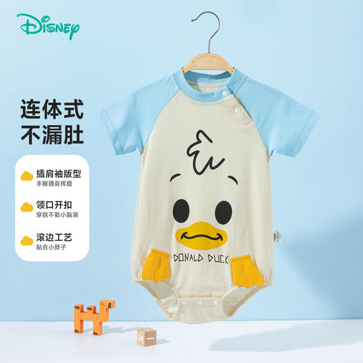 迪士尼【纯棉A类】25夏季新款男女宝宝包屁衣亲肤透气哈衣爬服连体衣ZD2EB001 商品图2
