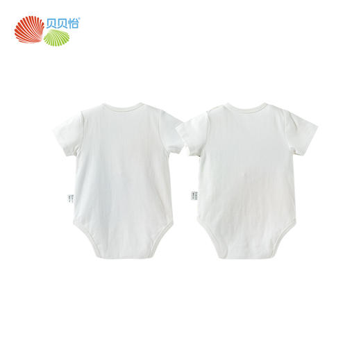 贝贝怡夏季包屁衣（2件装）ZB2EB001 商品图6