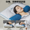自然醒颈眠牵引护颈枕人体工学分区反牵引枕芯成人睡觉专用枕头侧睡不易塌陷变形整头XK 商品缩略图0