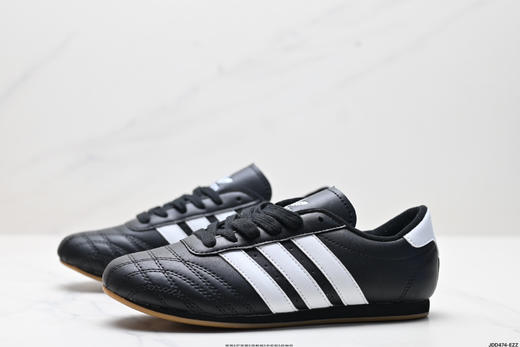 阿迪达斯Adidas Taekwondo休闲运动鞋JS1193男女鞋 商品图3