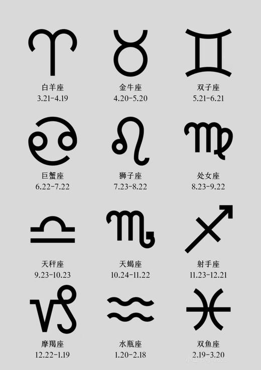 许愿池蛋糕 商品图3