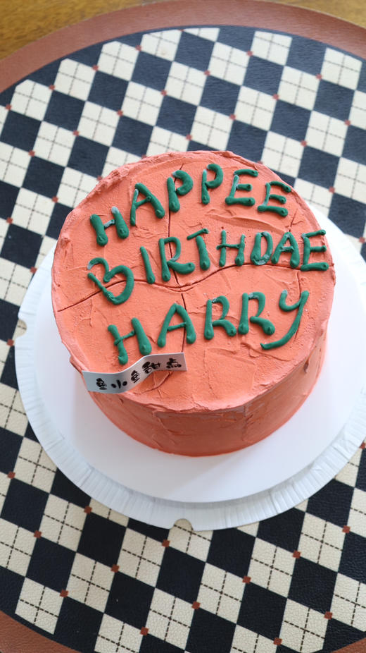 简约happy 商品图3