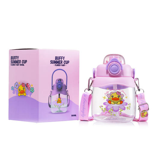 B.Duck小黄鸭精品配件大肚杯1000ml BP2506601 商品图3