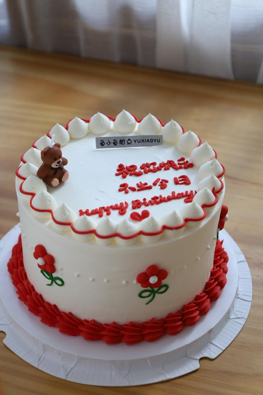 祝你快乐不止生日 商品图3