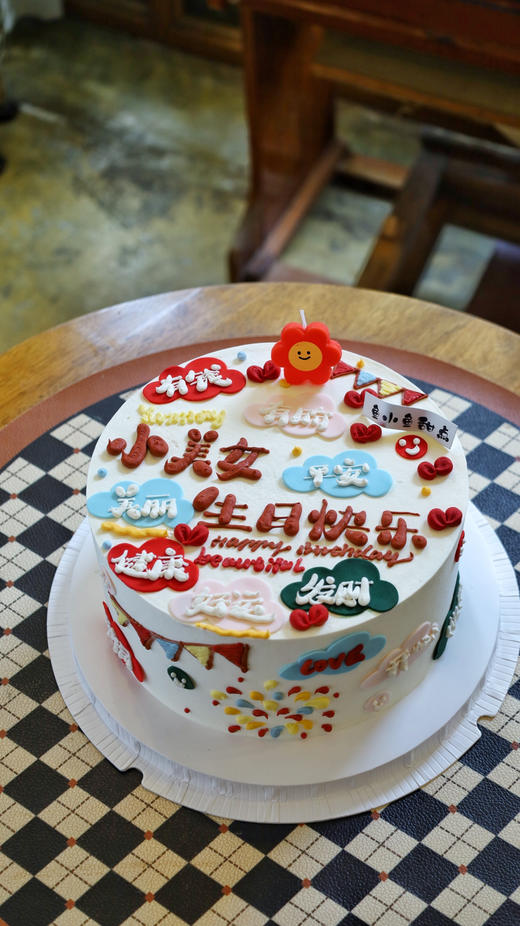 小美女生日快乐 商品图1