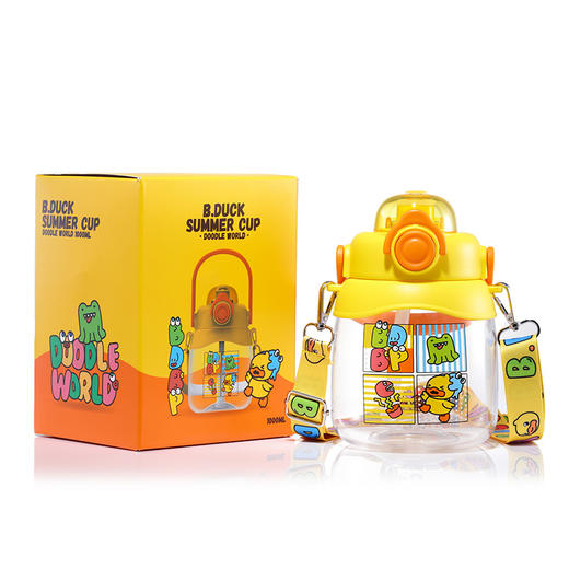 B.Duck小黄鸭精品配件大肚杯1000ml BP2506601 商品图2