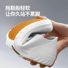 厨师鞋专业防滑款 无钢头无中底不防砸不防刺防滑SRC橡胶底 商品缩略图7