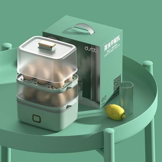 都市太太蒸锅_蒸蒸日上蒸食早餐机/蒸蛋器【开】 商品图1
