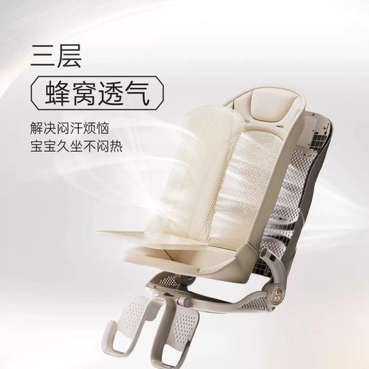 hagaday哈卡达悦行遛娃神器 商品图4