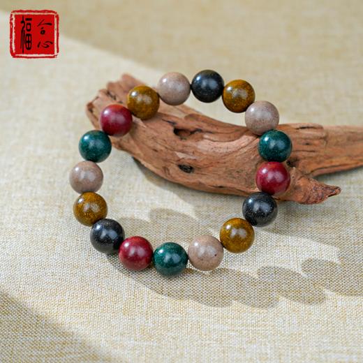 【钰涵老师推荐】合香五行手串 商品图1
