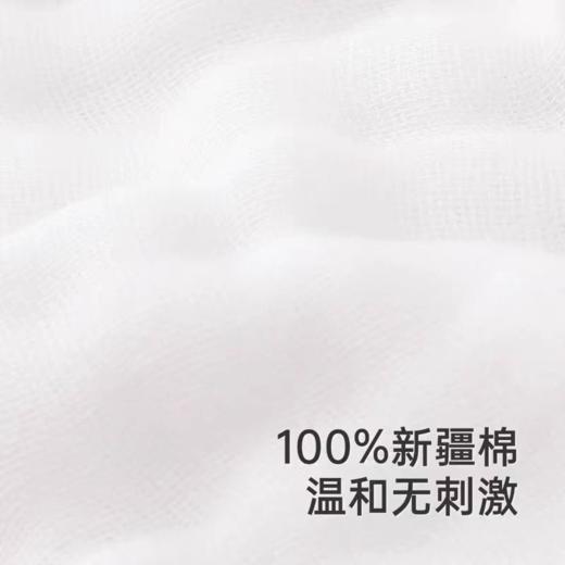 英氏-配饰类（常年）H4YEEHOO-0童趣游乐场口水肩（3条装） 英氏白 商品图3