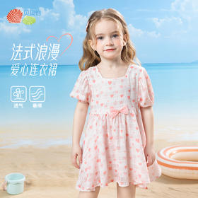 贝贝怡夏季短袖连衣裙ZB2EQ006