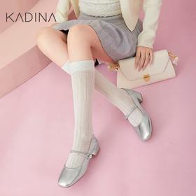 【KADINA】  AF3   卡迪娜2025春季新款中跟方头玛丽珍钻链女单鞋KS257706