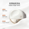 【防晒乳SPF50+】第二件半价 安心防护 纯物理面部隔离 户外防晒 长效防晒 云柔清透倍护防晒乳-50g 商品缩略图4