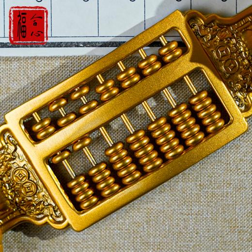 黄铜算盘如意 商品图3