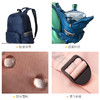 汇奇宜 折叠收纳3用皮肤包 轻便耐用 防水面料 5色可选 商品缩略图3