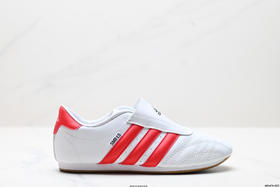 阿迪达斯Adidas Taekwondo休闲运动鞋JQ4775女鞋