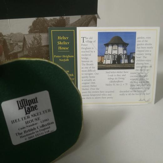 旋转木马童话屋 英国Lilliput lane 2001年微缩建筑 商品图1