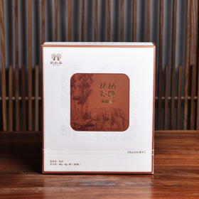 彩农茶 · 林栖谷隐｜2019年闷泡珠