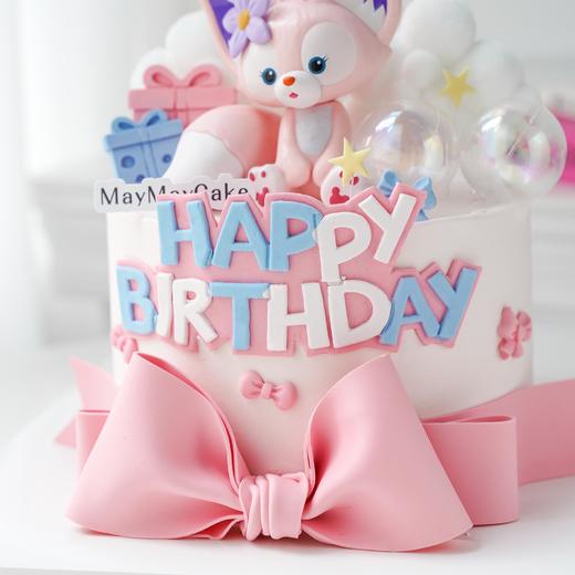 粉色·玲娜贝儿蛋糕【D4976】 商品图3