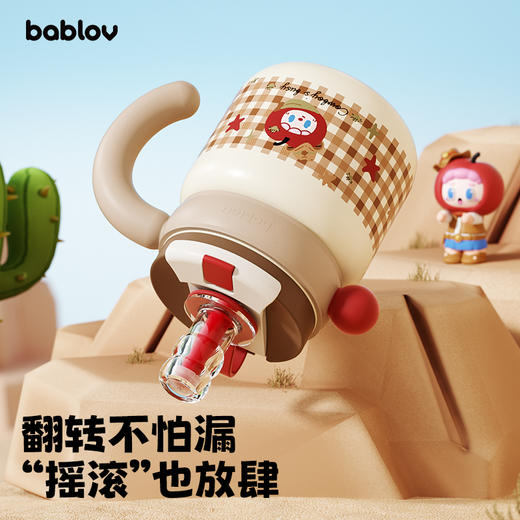 bablov保温杯女高颜值水杯吸管杯子桌面办公室水壶大容量 商品图5
