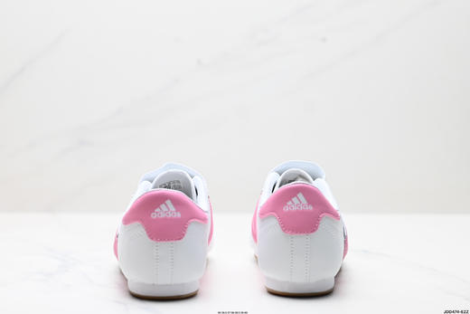 阿迪达斯Adidas Taekwondo休闲运动鞋JQ4775女鞋 商品图5