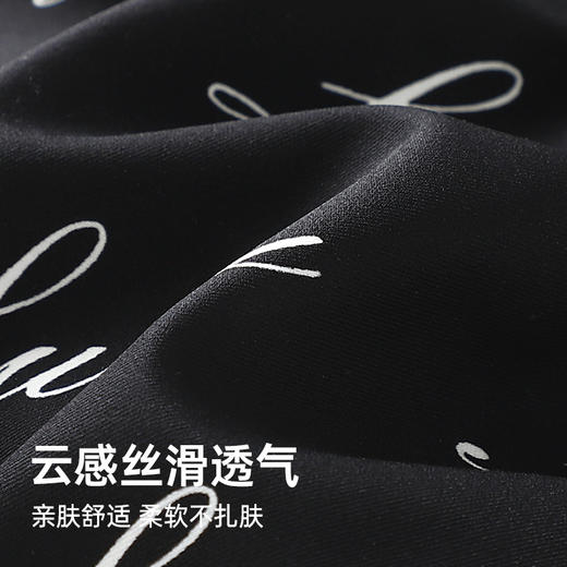 C2-【免穿文胸 带胸垫吊带】女士打底内衣女罩杯一体百搭背心可外穿 洛羽冰蝉/星河暗语/风眠半夏 商品图12