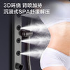 海尔（Haier）淋浴花洒全套装 家用淋浴器肩喷背喷儿童花洒头智能数显 分体式花洒L507枪灰 商品缩略图3