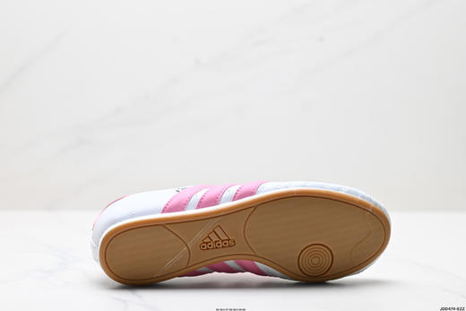 阿迪达斯Adidas Taekwondo休闲运动鞋JQ4775女鞋 商品图8