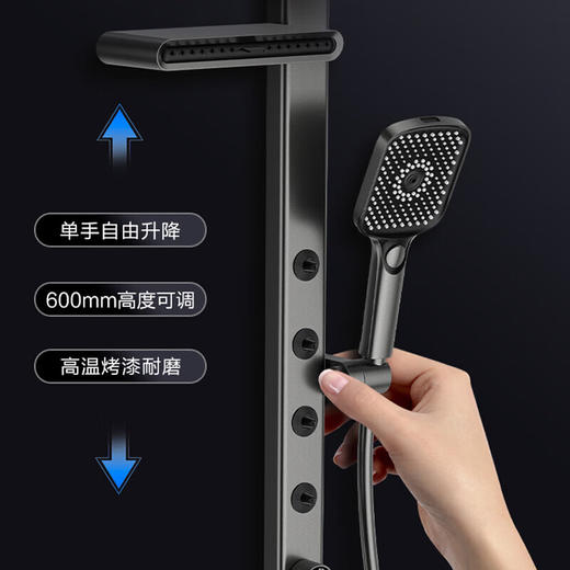 海尔（Haier）淋浴花洒全套装 家用淋浴器肩喷背喷儿童花洒头智能数显 分体式花洒L507枪灰 商品图2