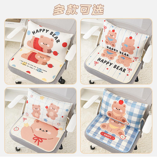 夏季透气办公室座椅坐垫宿舍可用可爱小熊多功能车载凉垫 商品图3