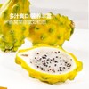MM 山姆 燕窝果 650g 商品缩略图5