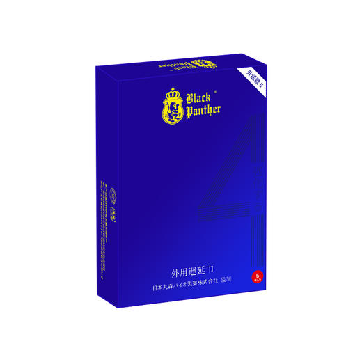黑豹四代湿巾 商品图3