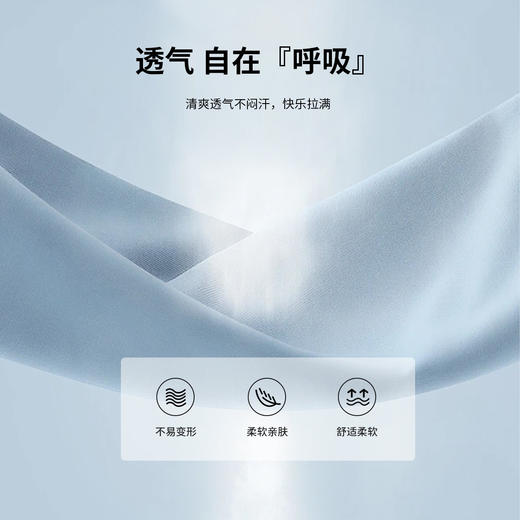 贝贝怡【凉感T恤防蚊长裤套装】25夏季新款女童卡通冰感T恤休闲长裤套装ZB2ET031 商品图5